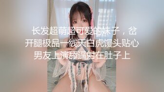 MCY-0248 苏语棠 囚犯用鸡巴贿赂骚女警 解放性欲之秋 麻豆传媒映画