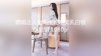 西安小少妇让我射里面