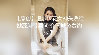 02舞蹈女友，制服诱惑，露脸