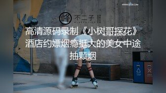 高挑美女自拍