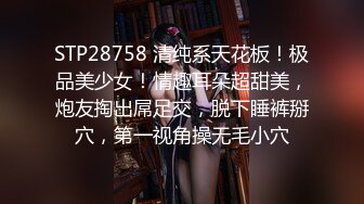 《极品女神☀️反差泄密》OnlyFans顶级翘臀无毛粉笔浪漫主义美女【阿芙罗狄蒂】私拍，各种户外露出野战啪啪极骚无水印原版 (2)