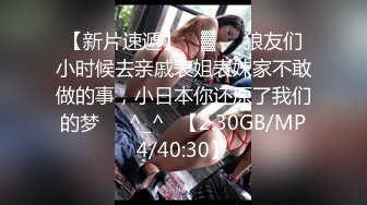 OnlyFans大奶甜心小可爱【cherrycute666】清纯大奶~插的口吐舌头翻白眼【196V】   (181)