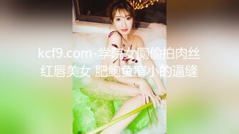 村花推油会所里的骚技师上钟偷拍顾客享受全程，全身精油按摩打飞机撩菊花，把小哥伺候好了自己拿跳弹自慰骚逼