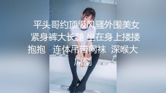 猛男超长的大鸡巴要顶到妹子的胃了 妹子会被干到失禁