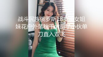 渣男分手后报复流出~湖南某学院极品美臀反差女【胡X玲】与校男友同居不雅露脸自拍~蜂腰大屁股真的好顶 (5)