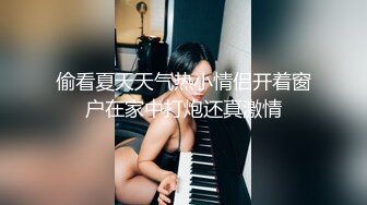 后入一个熟女炮友，第一次上传