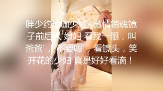 天美传媒TMTC003约会清纯校花反差婊