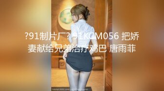 【瑜伽教练】，第二炮，175山东美女，牛仔裤，高跟，所有男人想要的元素都有了，肤白貌美，尤物罕见香艳巨作