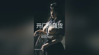 脫衣舞娘_中文字幕