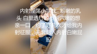 漂亮丰满肥臀的女友