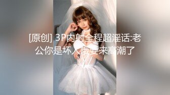 老婆光屁股吃单男鸡吧