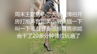 大神一路游走大街小巷四处跟踪偷窥多位美女少妇的各种美鲍6