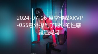 在职模特美少女▌星奈酱 ▌肛塞尾巴Cos 喵娘乐园香子兰