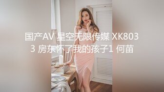 丰满身材纹身黑衣妹子啪啪口交抬腿侧入大力猛操呻吟娇喘