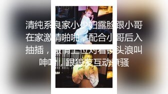 STP24522 麻豆傳媒 RR002 性感人妻勾引小叔 赤裸人妻背叛丈夫