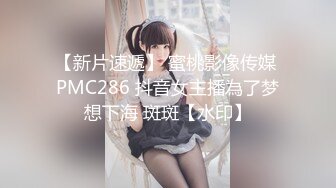 推特动感裸舞小美女 玉米yum_707 单品裸舞完整 新年裸舞祝福 (1)