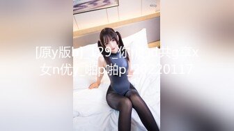 STP25152 【全裸魅惑??极致诱惑】未公开作??性感女搜查官『暮光』超性感特別秘密調查 献出全部身体等你犯罪