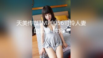 丰满身材少妇演绎勾引外卖小哥3P啪啪.