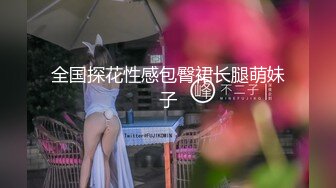 漂亮孕妇 还以为有多厉害结果 就坚持了五分钟 被上位骑乘几下就内射了