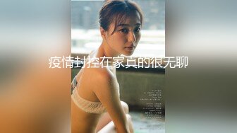 化妆品高雅美女，尿尿抿嘴献出可爱的酒窝 真好看，一边尿尿一边思考，这样的娴雅美女在想什么呢？