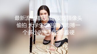 龙凤胎妹妹回归，体会到了什么叫小别胜新婚，用精液教妹妹做女人