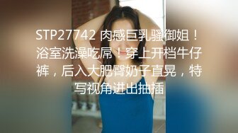 小狐狸主播 酱静 漂亮社会纹身小美女户外 回酒店直播大秀，小婊砸真欠操！