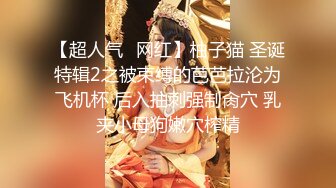 【新片速遞】   ❤️ ❤️❤️ 韩国小姐姐的诱惑，性感黑丝高跟鞋，乳夹玻璃棒舔弄，乳液抹在骚逼上，抖臀摆弄姿势