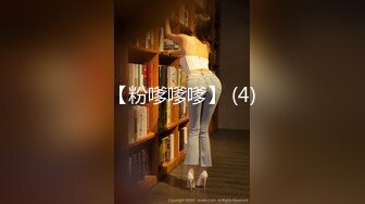 【自整理】偷窥 绿帽 剧情 后入 肛交 深喉【80V】 (28)