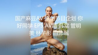 【真实和母亲乱伦】妈妈帮短小鸡巴儿子口后儿子忍不住插入外射，第二次直接无套差点内射