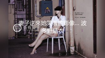 风骚小女友 哀求很久才愿意戴面具性爱自拍 强制进入就变成母狗