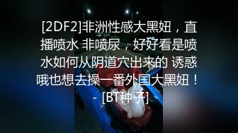 体育生被胖金主强迫卖逼,调教操射,最后颜射