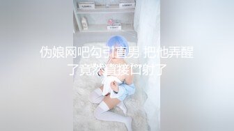 爱情迷魂计-新晋女优千鹤出演