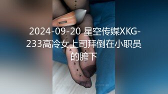 【自整理】年度总结，2023年自收藏国产自拍佳作，含重口【nV】 (364)