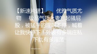 【自整理】四个萝莉小美女邀请你去参加蕾丝边淫乱趴体，掰开双腿大胆展示粉嫩的鲍鱼！georgiastonex 最新流出视频合集【189V】 (166)