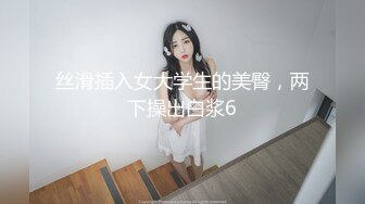 【新片速遞】  骚逼骚女友❤️平时插进去叫嗷嗷声~出趟差回来艹她~一脸不屑，真怀疑她是不是被着我出去偷人❤️给别人艹爽了吗！