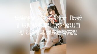 【解说】美艳儿媳领进门，公公扒灰爽断神