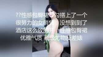 海滩认识的美女 没想到是个淫货