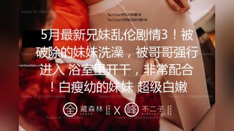 绿意盎然  绿妻大神记录极品淫荡娇妻 亨利夫妻 情趣兔女郎吸阳采精 精湛口技单男爆射 天花板级肉棒潮吹高潮