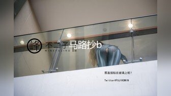 TMG096 黎芷萱 翘课的女学生被班主任处罚 天美传媒