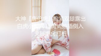 私房素人投稿眼镜哥酒店约炮上海骚逼人妻（欠了不少网贷出来卖逼）字幕对白1080P高清原版