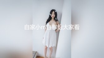 单男操女友