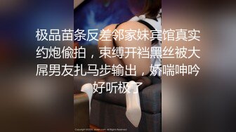 边接电话变操欺骗老公的人妻