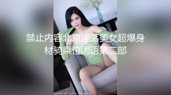  KTV陪酒小妹妹被灌倒后带到宾馆双洞被搞，非常清晰