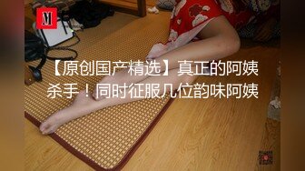   首次超近镜头偷拍，我也想去探花极品女神，舌吻不断激情如火，这氛围值得细细品味欣赏