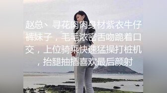 超级甜美的网红女神