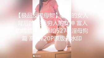 国产麻豆AV MDX MDX0124 海莉的反霸凌行动 沈娜娜