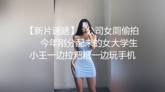 后入小骚逼，呻吟很好听