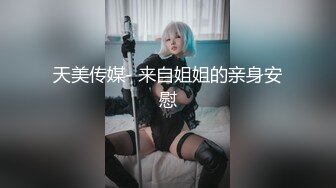 大奶良家熟女人妻 啊慢点慢点疼 你弄屁眼干嘛 不行开裂了 不行了不要了 身材丰满 洗完澡上来就开车操的连连求饶 无套内射