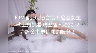 伦理之爱 我有一个单亲骚妈妈 收到狗鸡巴又惊又笑 却被操喷水多次 摸着湿床单说太大疼哭了 无套内射