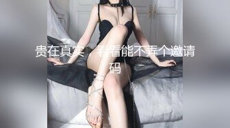 济宁骑马少妇